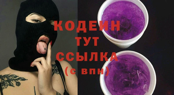 меф Богданович