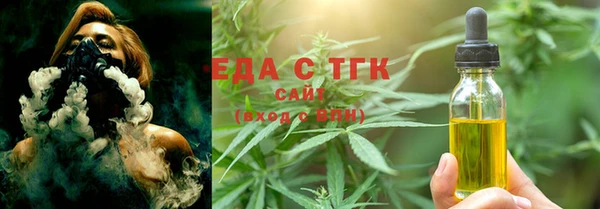 меф Богданович