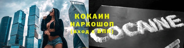 меф Богданович