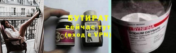 меф Богданович