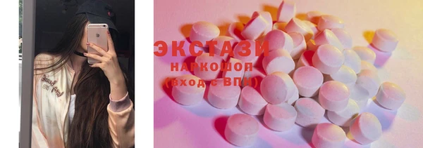 каннабис Приозерск