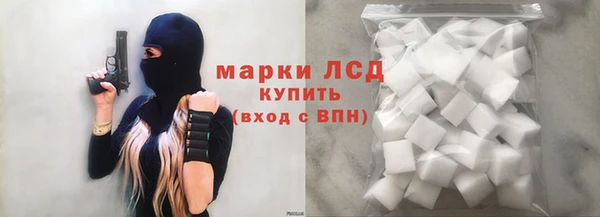 меф Богданович