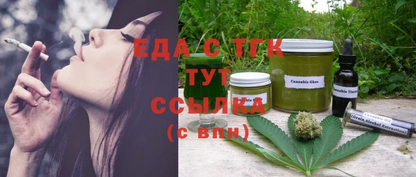 меф Богданович