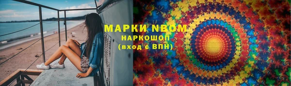 меф Богданович