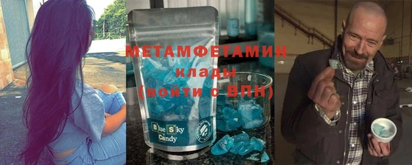 меф Богданович