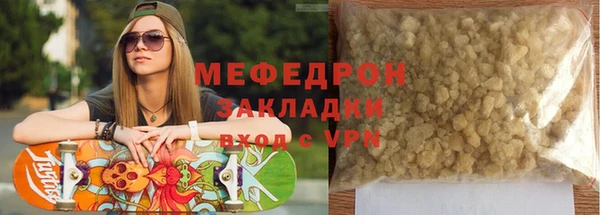 каннабис Приозерск